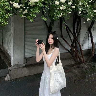 天蓝地黄