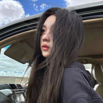 黑板森林