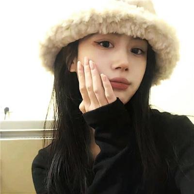 我是你的百搭